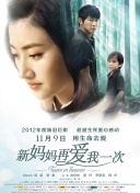 美女隐私免费视频