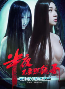 美女隐私免费视频